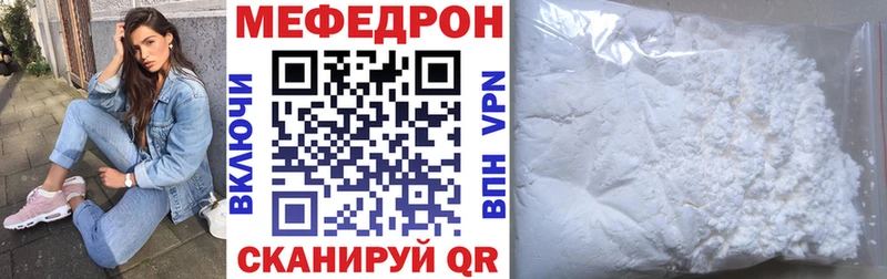 Что такое Котово Альфа ПВП  Бошки Шишки  Cocaine  МЕФ  ГАШ 