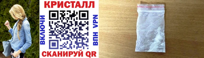 блэк спрут ССЫЛКА  это наркотические препараты  Амфетамин 97%  Котово 