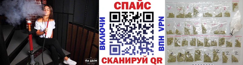 БУТИРАТ 99%  Котово 