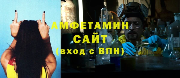 гидропоника Беломорск