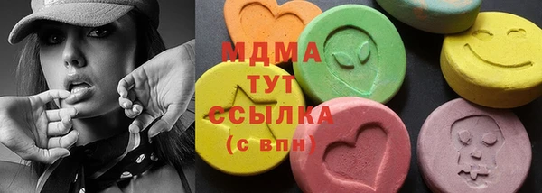 гидропоника Беломорск