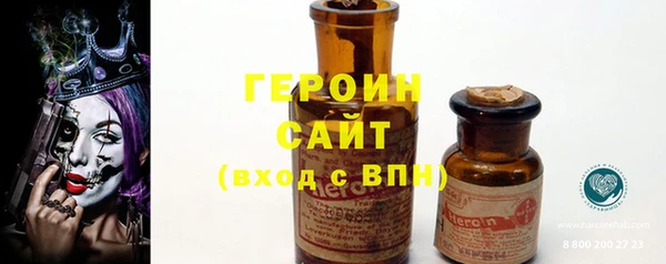 гидропоника Беломорск