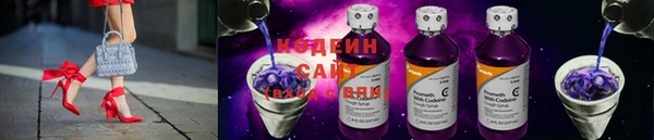 MDMA Белокуриха