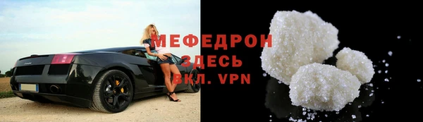 гидропоника Беломорск
