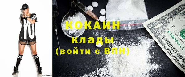 гидропоника Беломорск