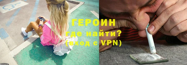 гидропоника Беломорск