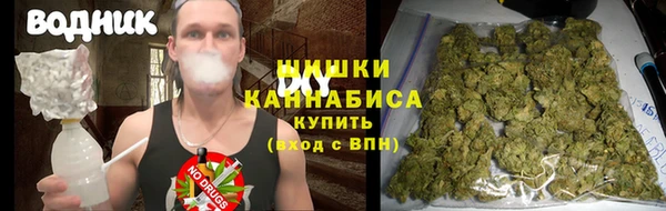 спайс Белоозёрский