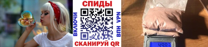 Метамфетамин Methamphetamine  кракен зеркало  Котово 